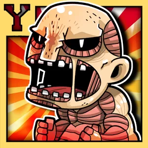 進(jìn)擊的巨人守城版