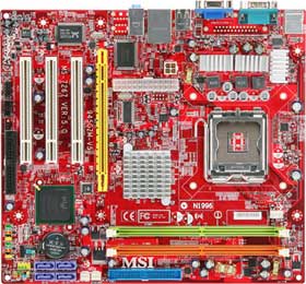 MSI 微星 945GZM6 驅(qū)動(dòng)包 for xp 官方版 0