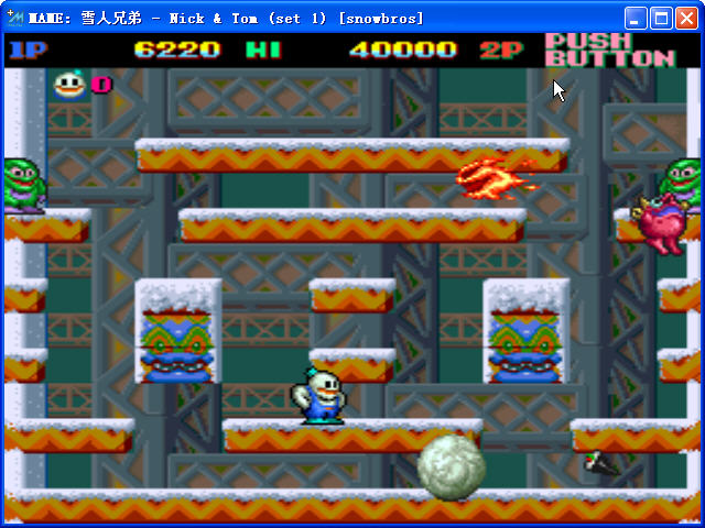 雪人兄弟(街機(jī)模擬器) 安裝版_街機(jī)游戲 0