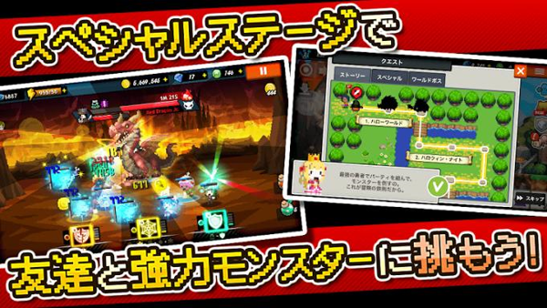 口袋王國(Pocket Kingdom) v1.13.5 安卓版 1