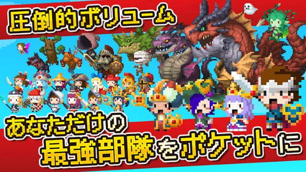 口袋王國(Pocket Kingdom) v1.13.5 安卓版 3