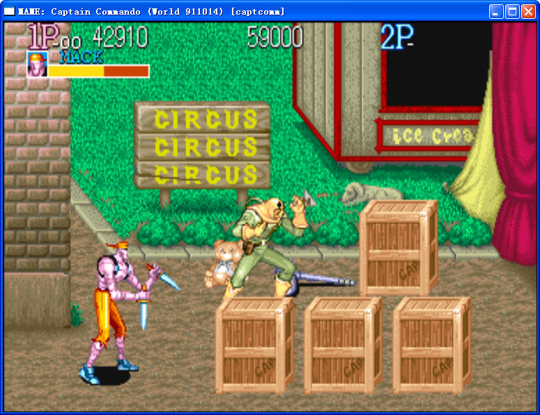 街機游戲四大名將 綠色版 0