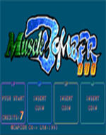 摔跤霸王(街機(jī)模擬器)