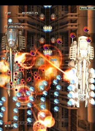 斑鳩(IKARUGA) v12.10.04 安卓版_已付費 1