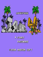 冒險島4(街機模擬器游戲)