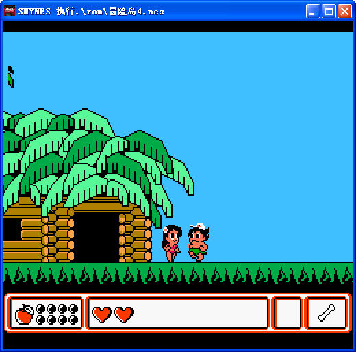 冒險島4(街機模擬器游戲) 安裝版 0