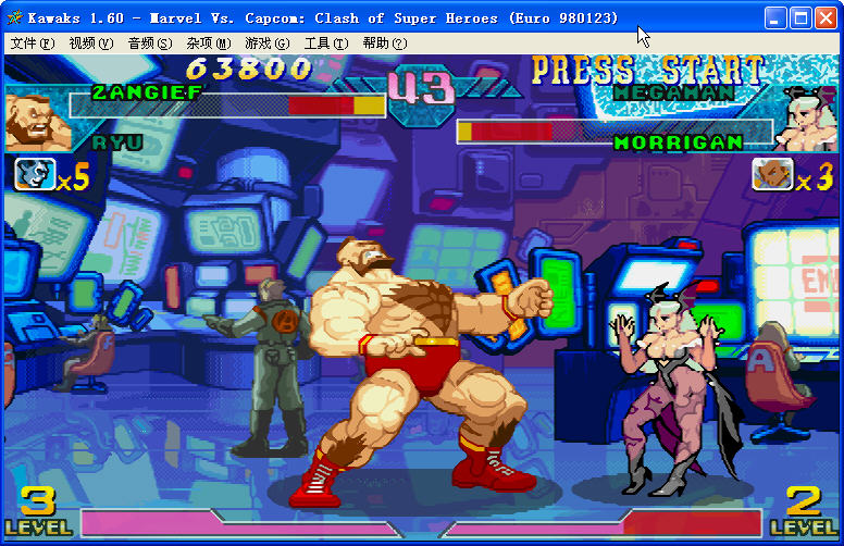 超級(jí)漫畫英雄(街機(jī)模擬器) 安裝版_附游戲出招表 0