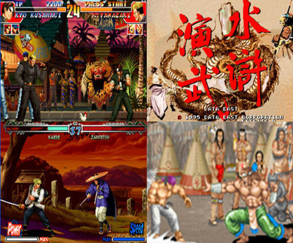 街機(jī)格斗游戲合集 綠色版_自帶MAME模擬器 1