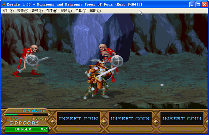 龍與地下城毀滅之塔(街機模擬器游戲) 硬盤版_自帶WinKawaks模擬器 0
