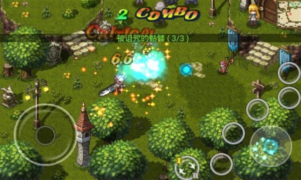 黃金太陽(yáng)漆黑的黎明 v2.4.4 安卓版 2