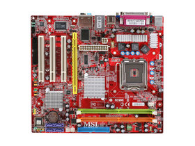 MSi微星945GZM3主板驅(qū)動包 官方版 0