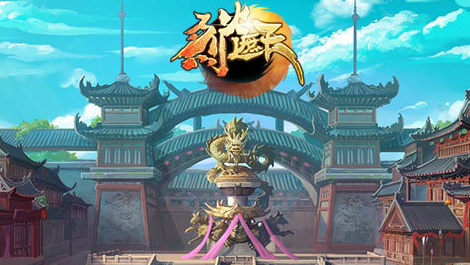 神弓守城戰(zhàn)(Bois DArc) v1.0  安卓版 1