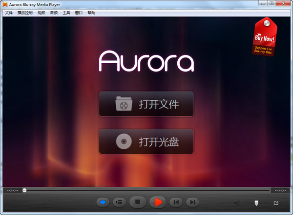 Aurora Blu-ray Media Player(藍光高清播放器) v2.14.1.1533 中文免費版 0