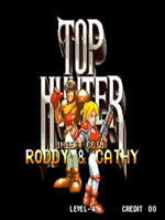 頂尖獵人(街機(jī)模擬器游戲)