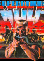 野狼行動街機電腦版(operation wolf)