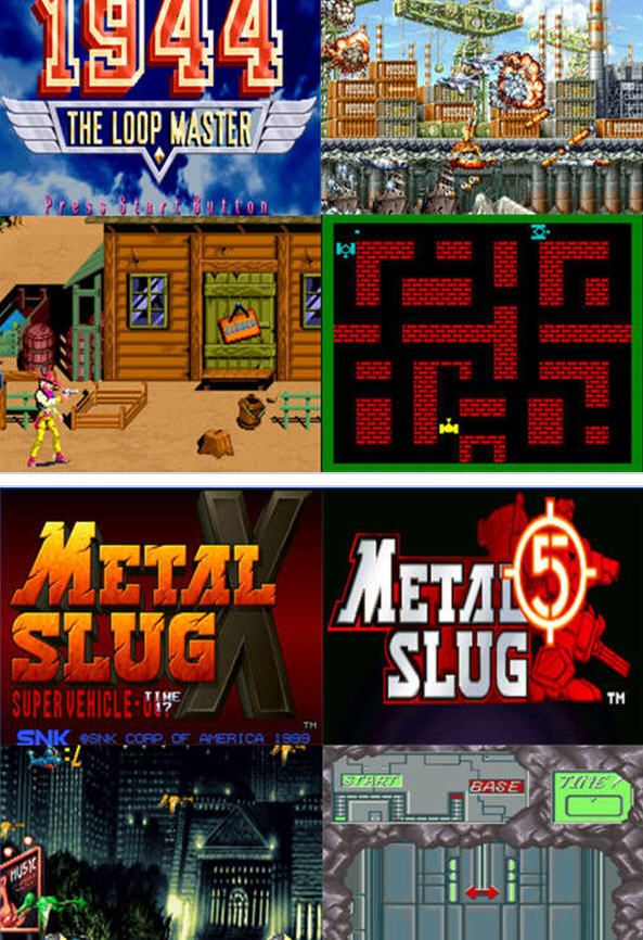 街機(jī)槍?xiě)?zhàn)射擊合集 綠色版_槍?xiě)?zhàn)游戲大全 0