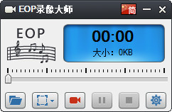 eop錄像大師(EOP Video Recorder) v1.0.12.2 官方最新版 1