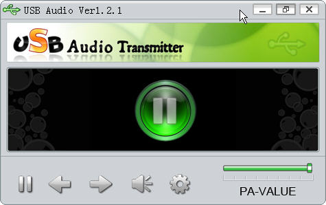 USB音頻驅(qū)動(dòng)(usb audio device) v1.2.1 免費(fèi)版 0