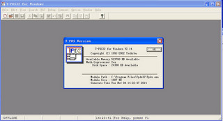 東芝plc編程軟件 2.14 免費版 0