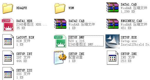 Fujitsu富士通LifeBookT4210平板電腦聲卡驅(qū)動程序 v5.10 安裝版 0