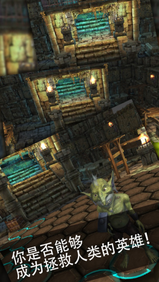 包圍哥布林(Surround Goblin) v1.0 安卓版 1