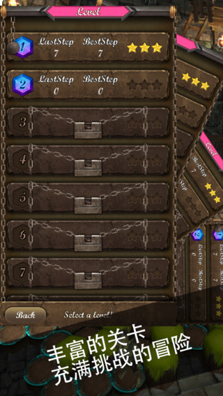 包圍哥布林(Surround Goblin) v1.0 安卓版 2