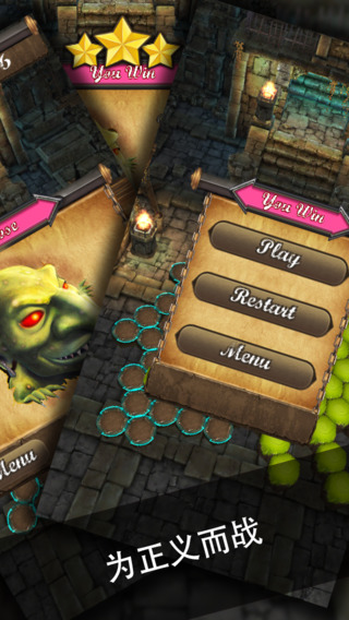 包圍哥布林(Surround Goblin) v1.0 安卓版 3