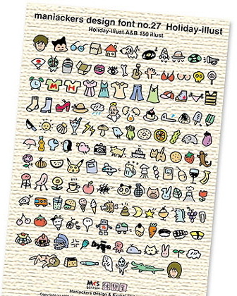 可愛卡通涂鴉字體(圖案字體)  0