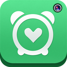 有愛提醒電腦版