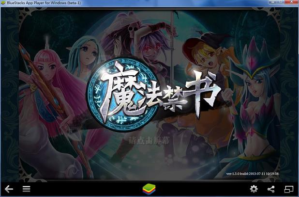 魔法禁書(shū)目錄手游pc版 v1.3.6 官方最新版 0
