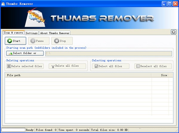 圖片緩存清理(Thumbs Remover) v1.5 綠色版 0