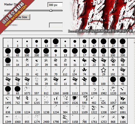 Rons高清潑濺PS筆刷(Rons Milk Brushes) 免費(fèi)版_附ps筆刷安裝方法 0