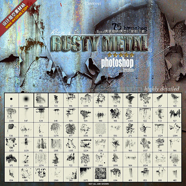 Rons銹跡系列高清PS筆刷 免費版_附ps筆刷安裝方法 0