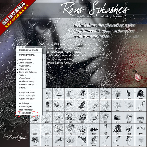 Rons水系列高清PS筆刷 附ps筆刷安裝方法 0