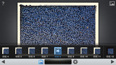 綠葉修圖軟件Snapseed v2.19.1.303051424 安卓版 1