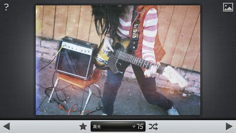 綠葉修圖軟件app下載 綠葉修圖軟件應(yīng)用下載