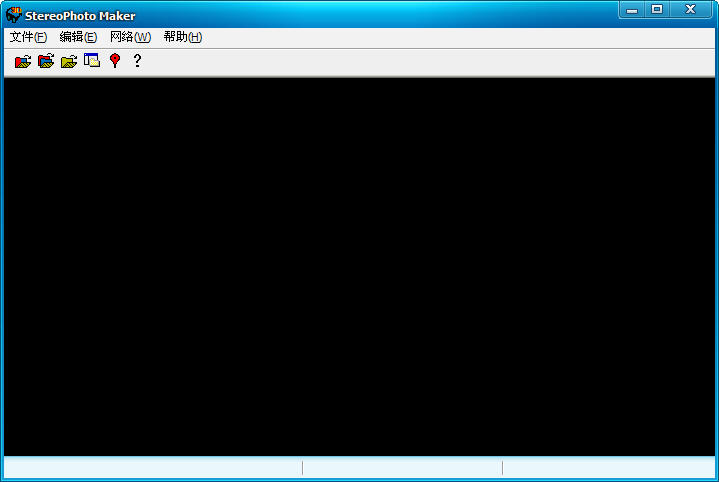 stphmkre(立體圖片編輯器) 綠色免費版 0