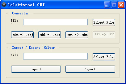 英雄聯(lián)盟皮膚工具(LOL Skintool GUI) v1.2 綠色版 0