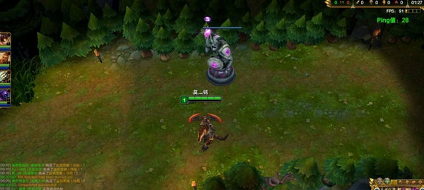 lol王者皮膚修改工具免費(fèi)版 綠色版 2