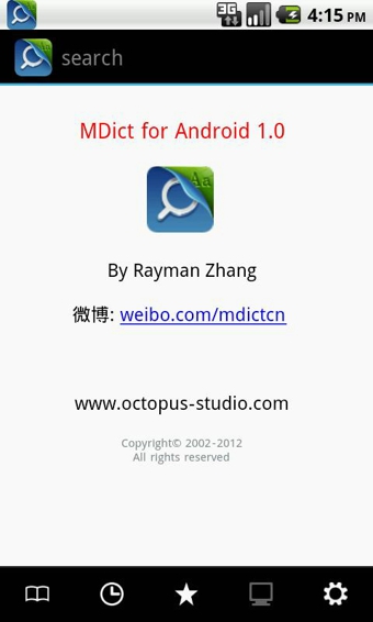 MDict(手機(jī)詞典) v1.1.3 安卓版 0