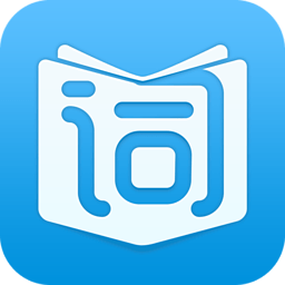 開(kāi)心詞場(chǎng)(單詞學(xué)習(xí))