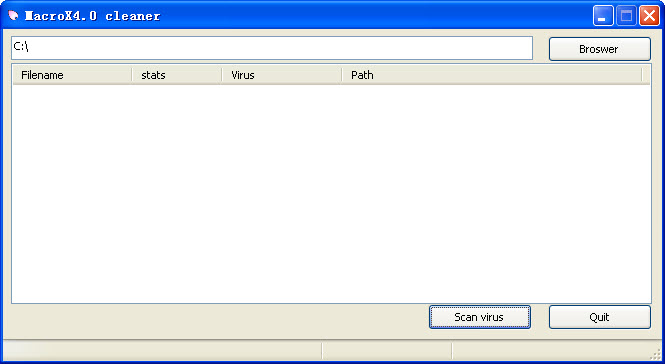 宏病毒專殺軟件下載