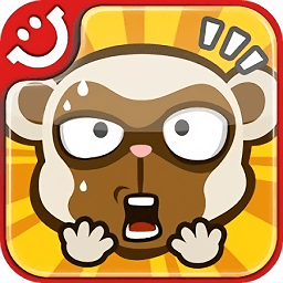 猴子也瘋狂(Swing Shot)