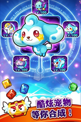 唱吧小飛俠 v1.2 安卓版 3