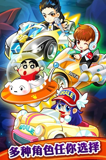 唱吧小飛俠 v1.2 安卓版 0