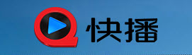 快播<
