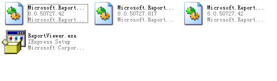 Microsoft.ReportViewer三套DLL(做RDLC報(bào)表部署)  0