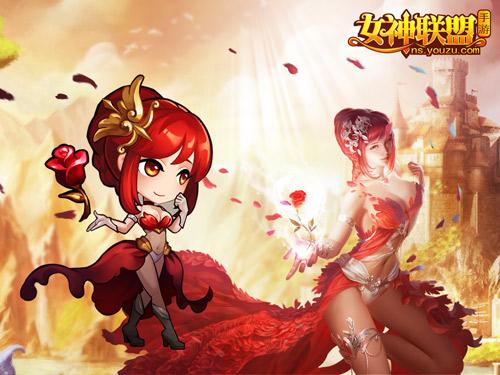 女神聯(lián)盟手游九游版 v4.6.99.4 安卓版 1