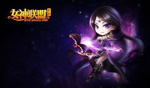 女神聯(lián)盟手游九游版 v4.6.99.4 安卓版 0