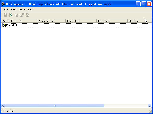 路由器寬帶密碼查看器(dialupass) v3.1.6 綠色免費(fèi)版 0